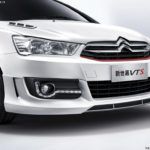 C4 VTS sedan 1 Wiadomości