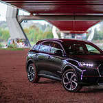 ds7 crossback 122 Wiadomości