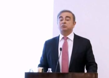 carlos ghosn Wiadomości