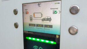 20210723 194010 Wiadomości