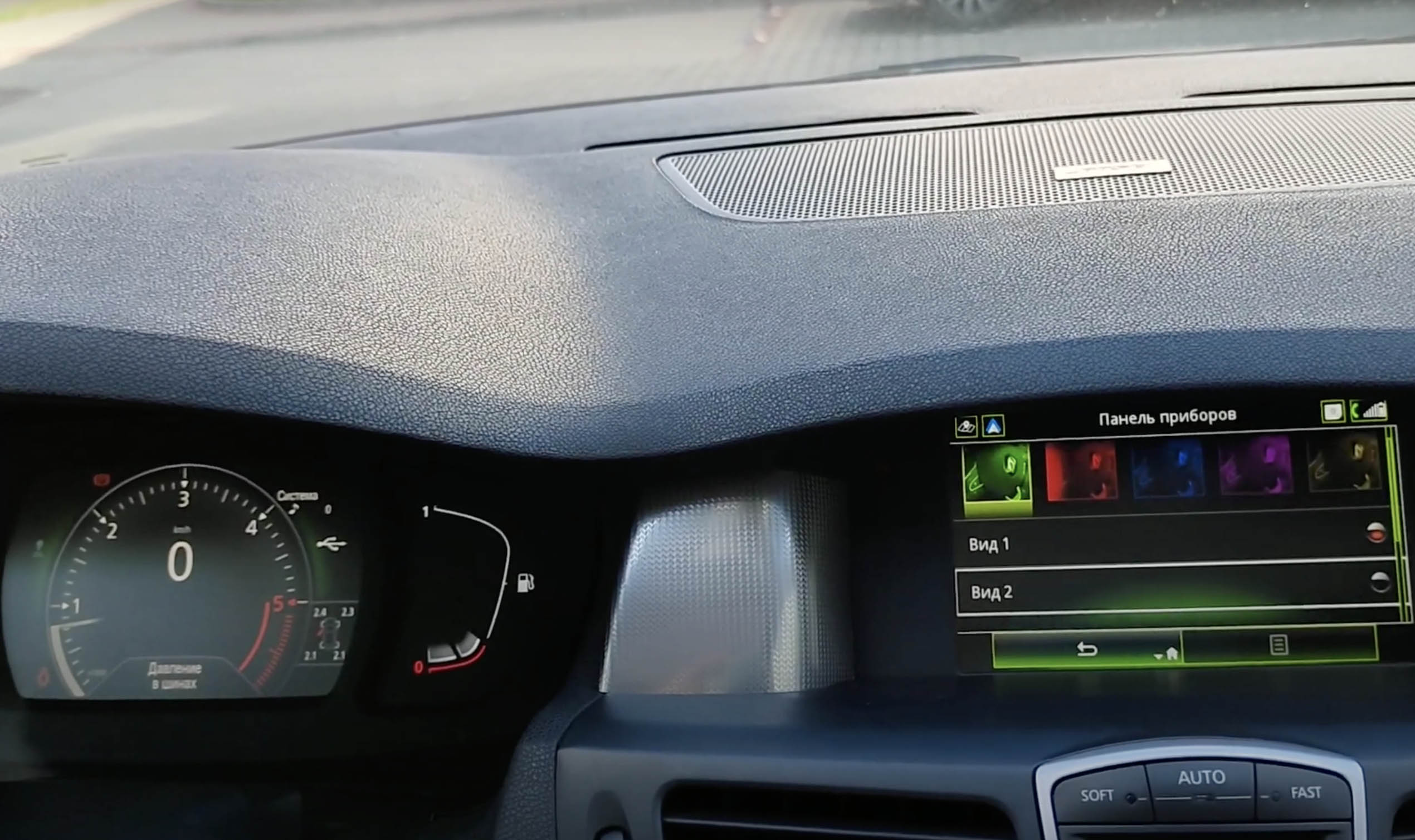 android auto carplay Renault Laguna 3 