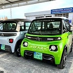 Citroen Ami