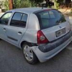 20241009 174357 scaled Wiadomości