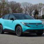 nissan leaf 2026 17 Wiadomości