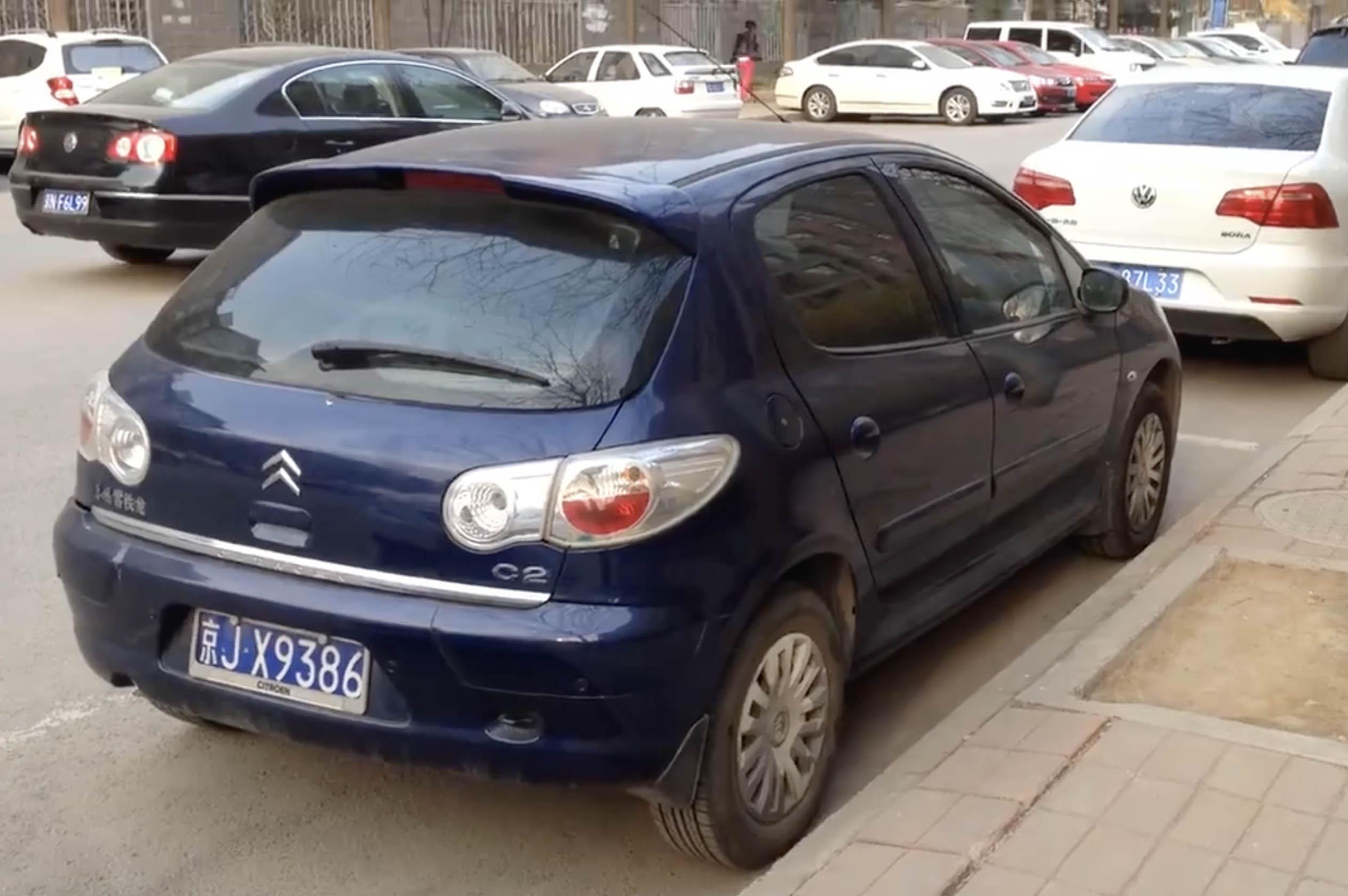 Chiński Citroën C2