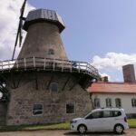 Odpoczynek na wsi 1 Wiadomości