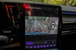 renault austral i espace 200 km 14 Testy