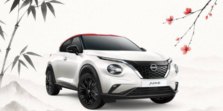 Nissan prezentuje limitowana edycje Juke Shiro inspirowana japonskim minimalizmem 1 Wiadomości