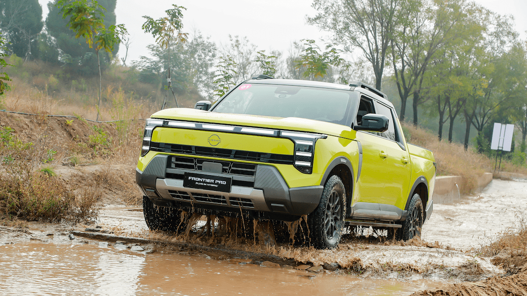 e59bbee78987 244 e1764223640552 Wiadomości