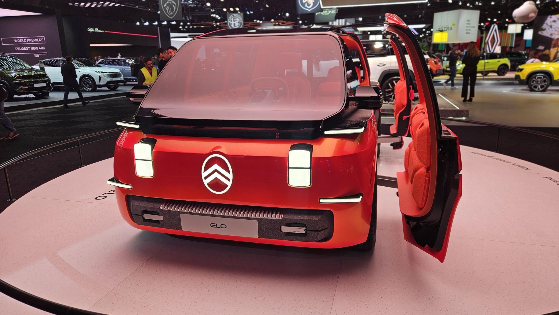 Citroen ELO Concept 2026 011 Wiadomości