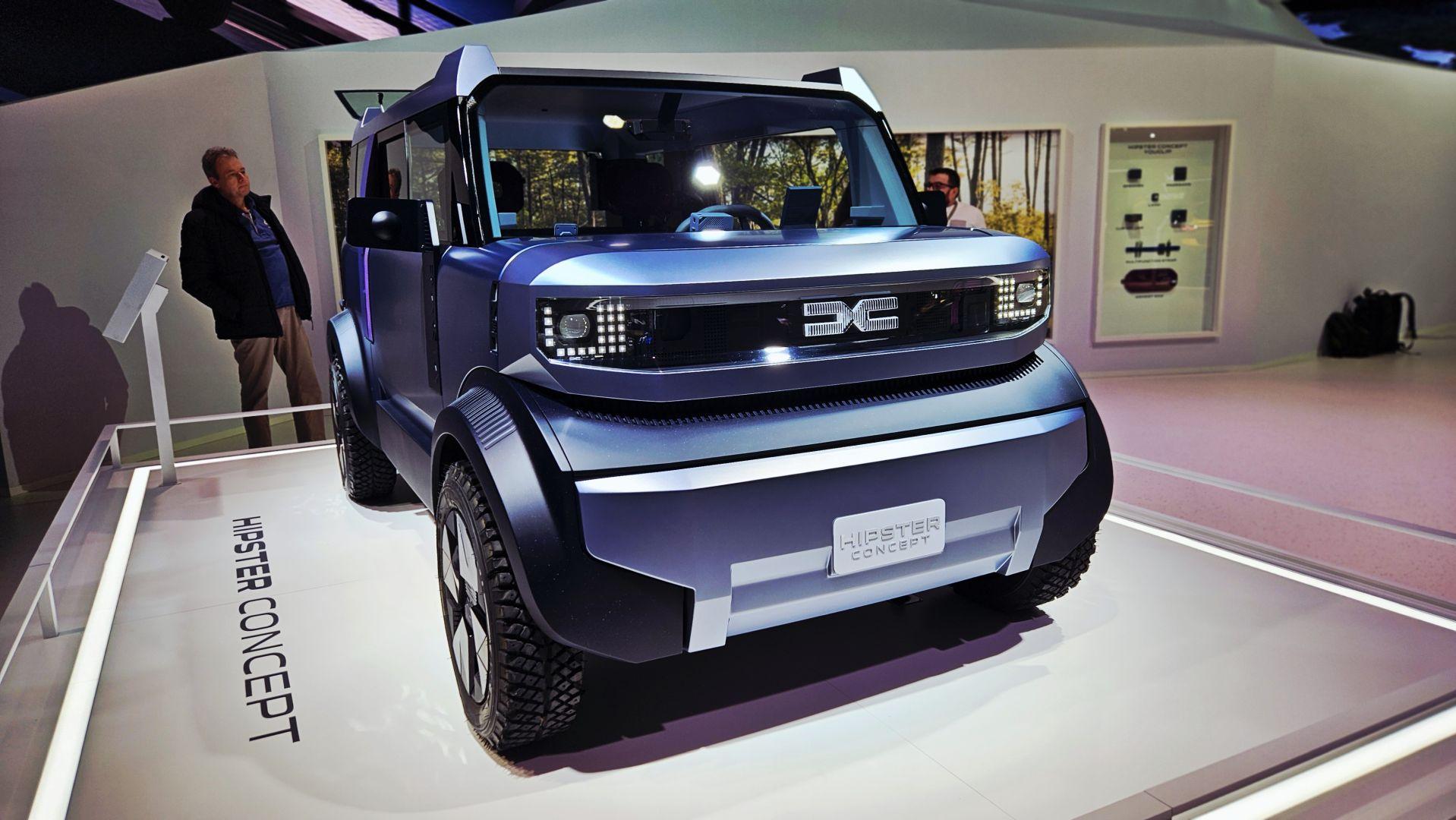 Nowa Dacia Hipster Bruksela 2026 003 Wiadomości