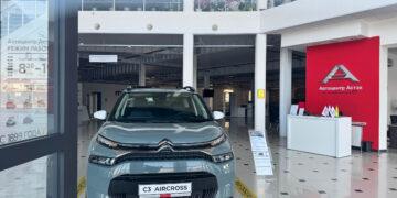 salon citroena 1 Wiadomości