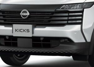 Nowy Nissan Kicks 2026 023 Wiadomości