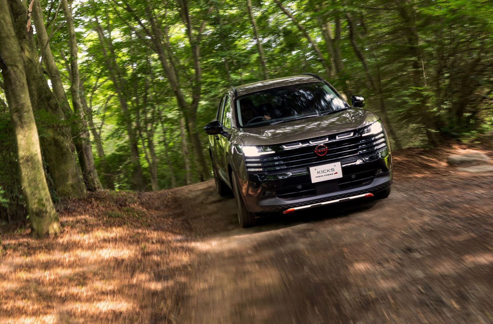 Nissan Kicks Rock Creek20 Wiadomości