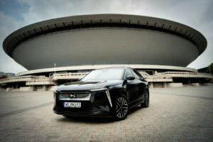 DS N°7 HYBRID Katowice 06 Wiadomości